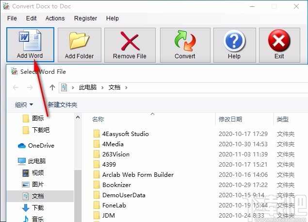 Convert Docx to Doc(Docx转Doc工具)