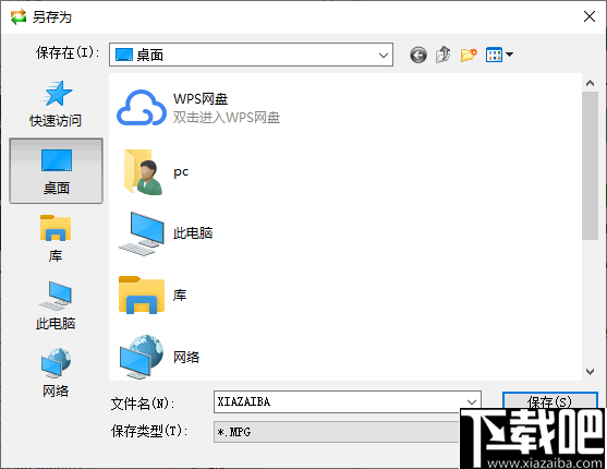 Easy Video Sync Fixer(视频音频同步软件)