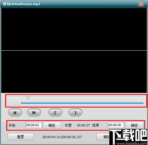 Windows DVD Maker(dvd光盘制作软件)