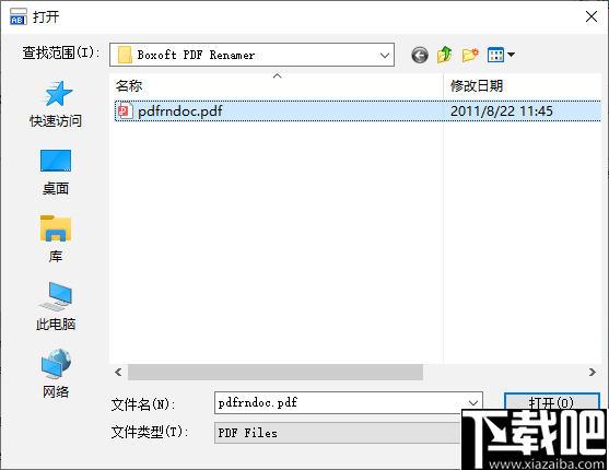 Boxoft pdf Renamer(PDF文件重命名软件)