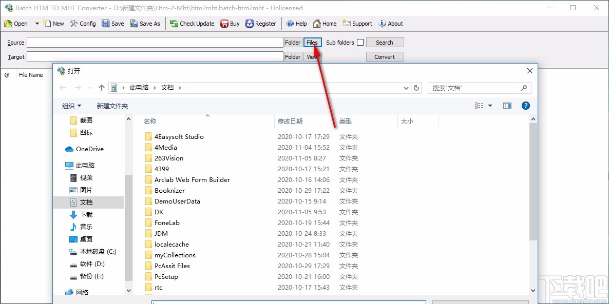 Batch HTML to MHT Converter(HTML转MHT软件)