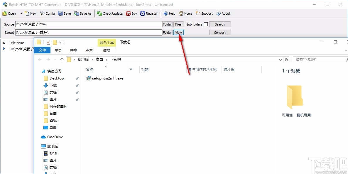 Batch HTML to MHT Converter(HTML转MHT软件)