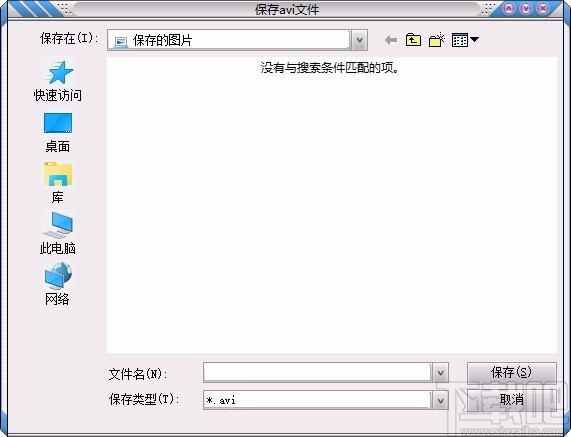 靖源gif2avi转换器