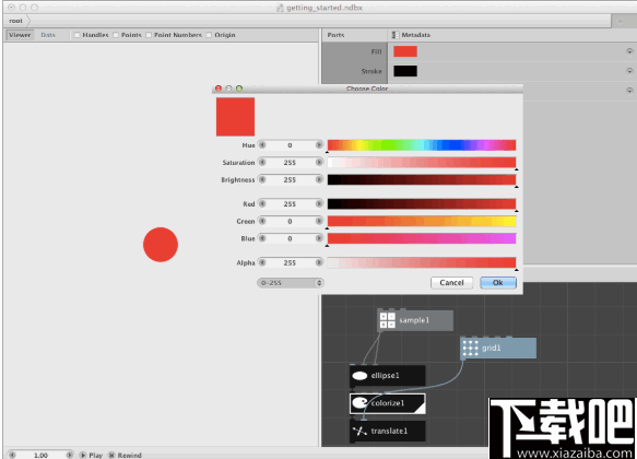 NodeBox(设计软件)