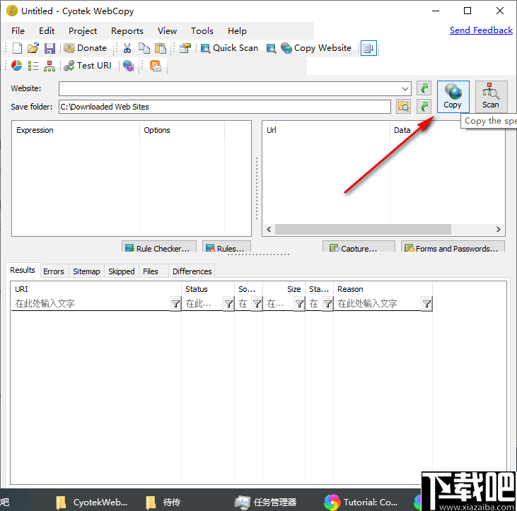 Cyotek WebCopy(网页爬虫工具)