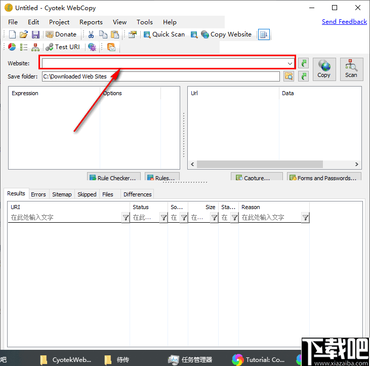 Cyotek WebCopy(网页爬虫工具)