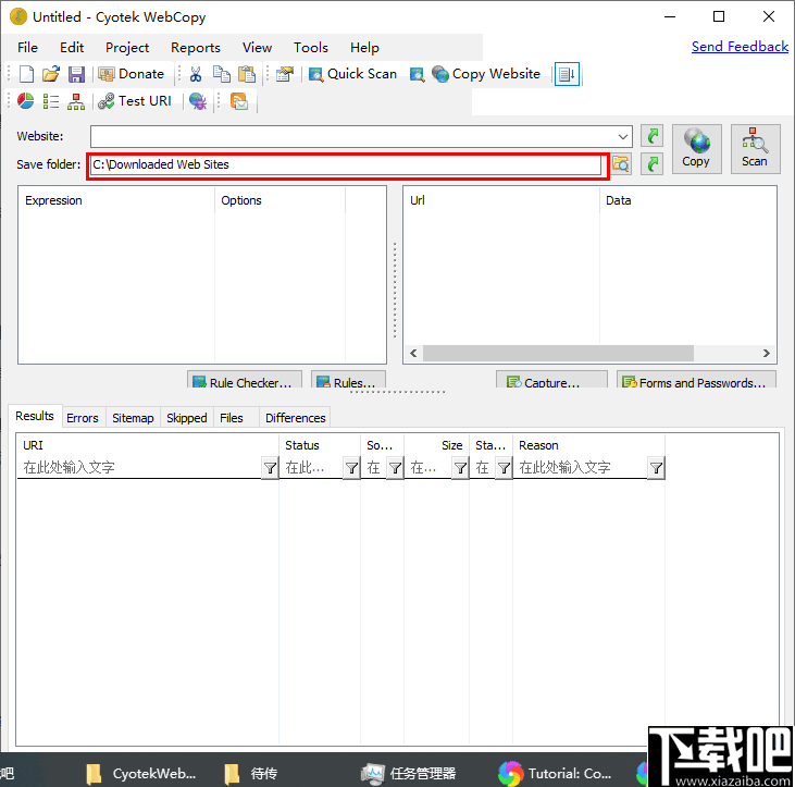 Cyotek WebCopy(网页爬虫工具)