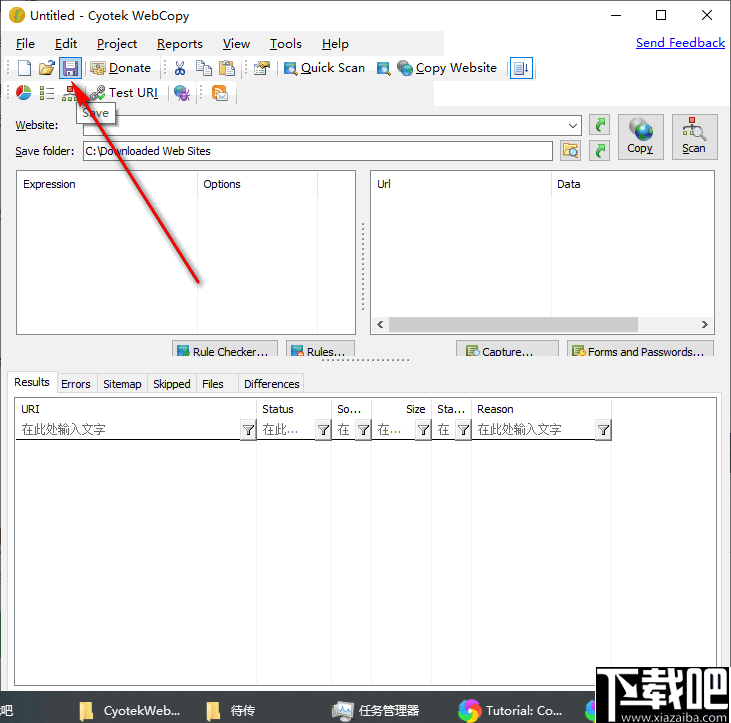 Cyotek WebCopy(网页爬虫工具)