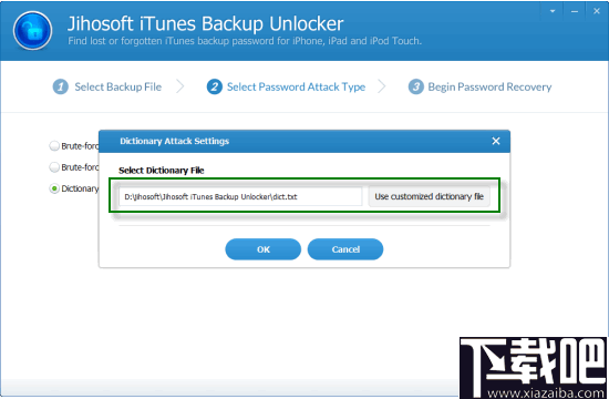 Jihosoft iTunes Backup Unlocker(iTunes备份解锁器)