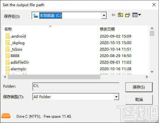 Open DVD Ripper(DVD翻录工具)