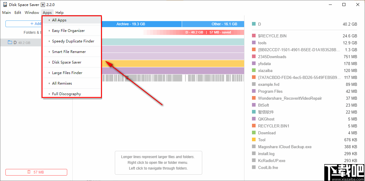 Disk Space Saver(磁盘空间清理软件)