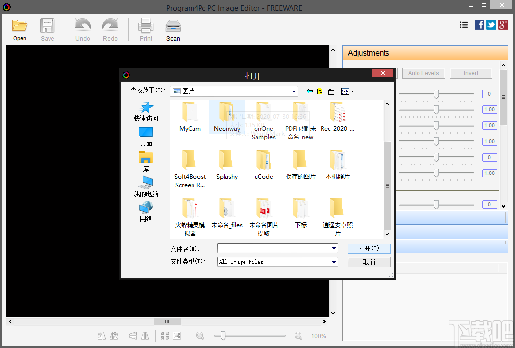 Program4Pc PC Image Editor(图片编辑软件)