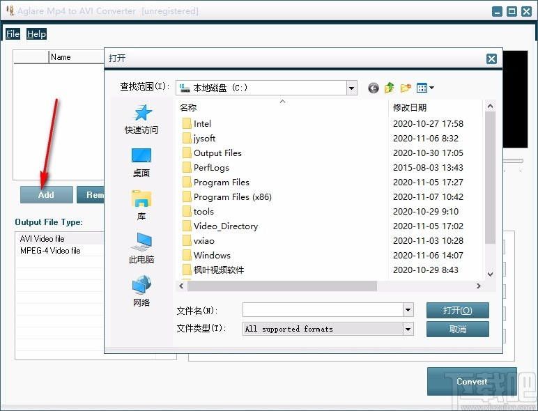 Aglare Mp4 to AVI Converter(mp4转avi转换器)