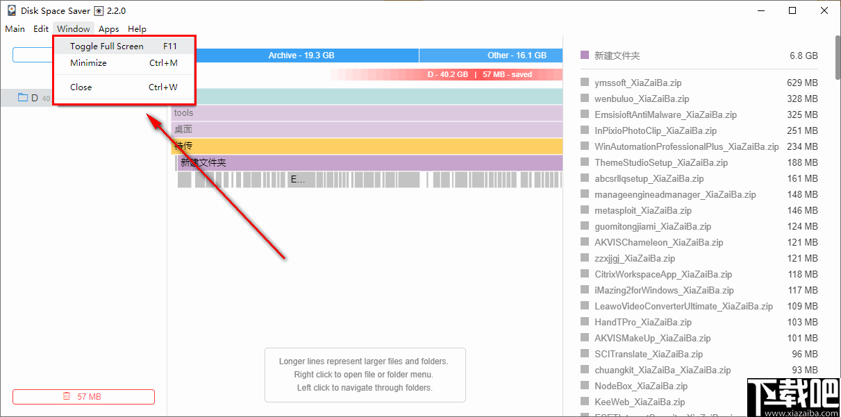 Disk Space Saver(磁盘空间清理软件)