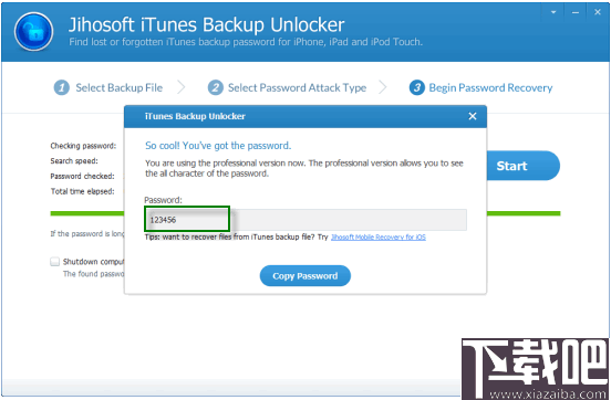 Jihosoft iTunes Backup Unlocker(iTunes备份解锁器)