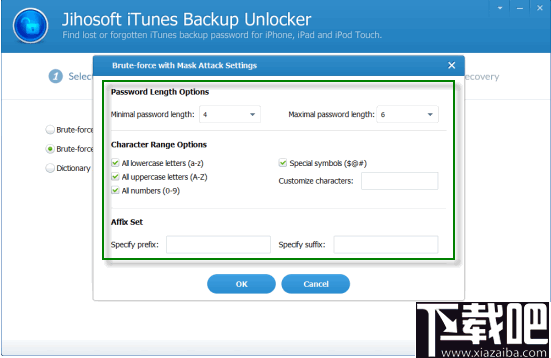 Jihosoft iTunes Backup Unlocker(iTunes备份解锁器)