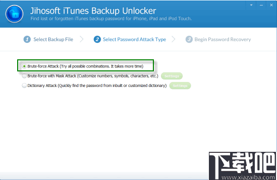 Jihosoft iTunes Backup Unlocker(iTunes备份解锁器)