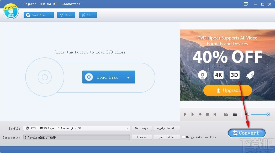 Tipard DVD to MP3 Converter(DVD转MP3软件)