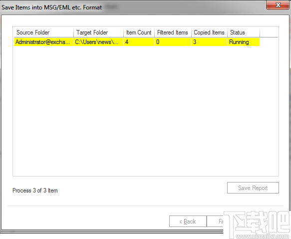 Shoviv Exchange Server Suite(邮件迁移工具)