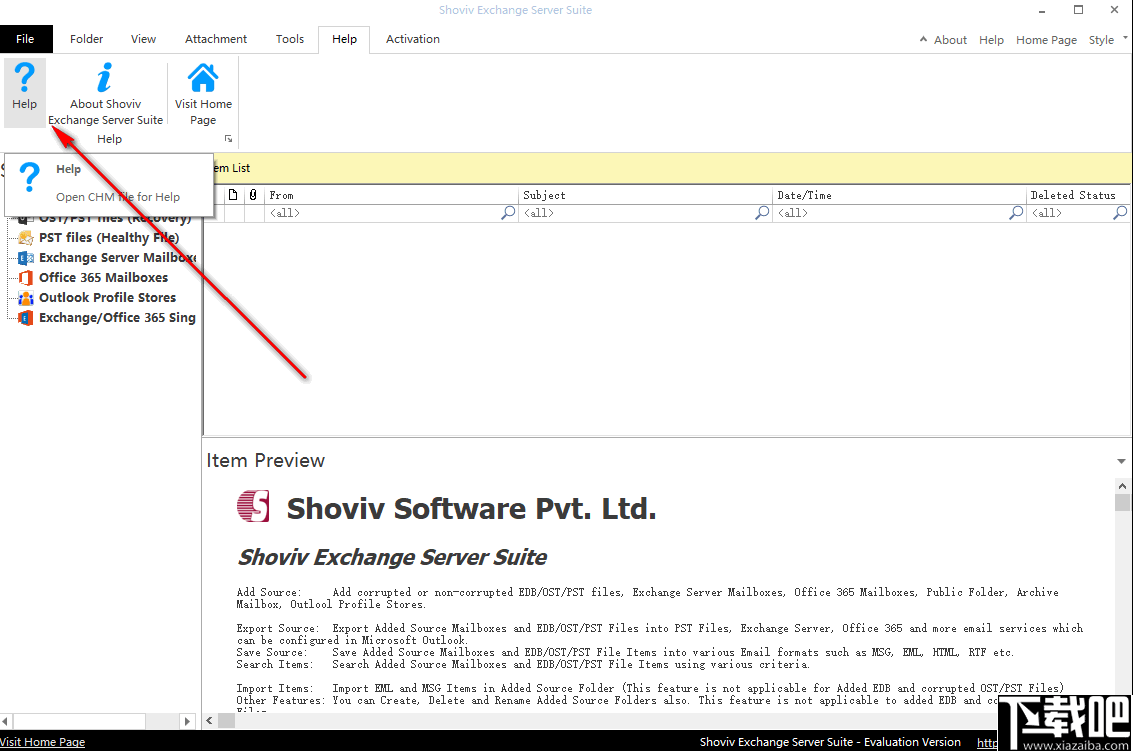 Shoviv Exchange Server Suite(邮件迁移工具)