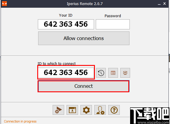 Iperius Remote(远程桌面控制软件)