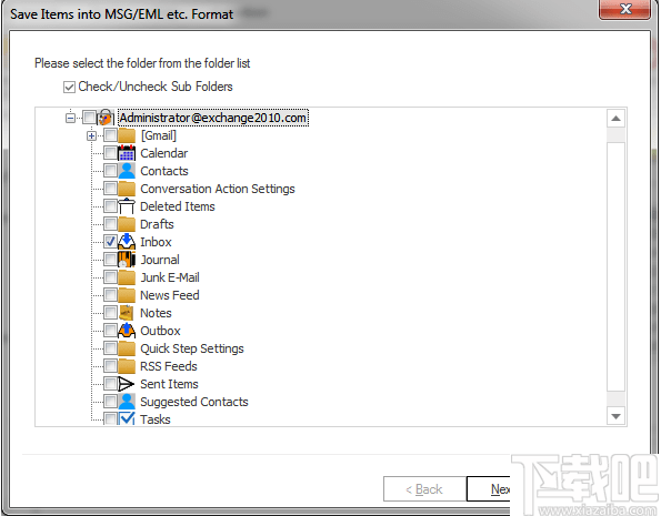 Shoviv Exchange Server Suite(邮件迁移工具)