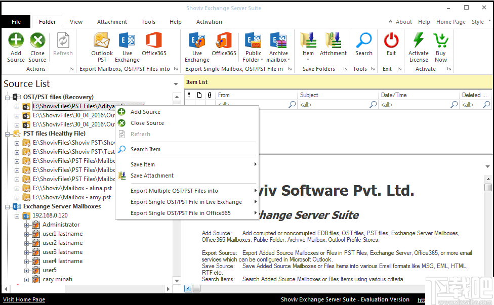 Shoviv Exchange Server Suite(邮件迁移工具)