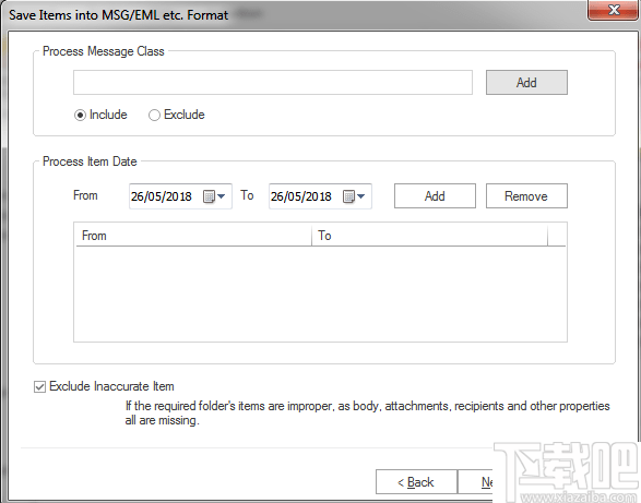 Shoviv Exchange Server Suite(邮件迁移工具)