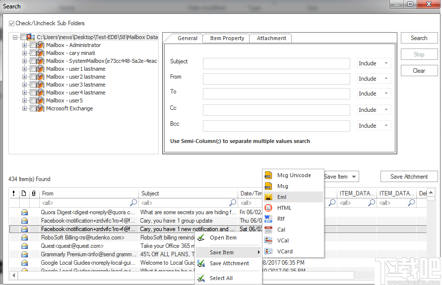 Shoviv Exchange Server Suite(邮件迁移工具)