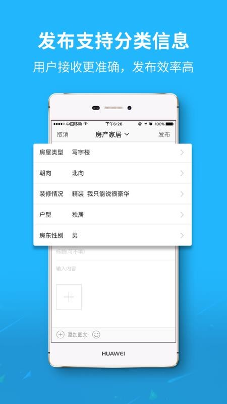 市民网(5)