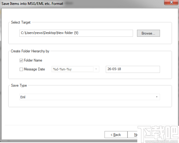 Shoviv Exchange Server Suite(邮件迁移工具)