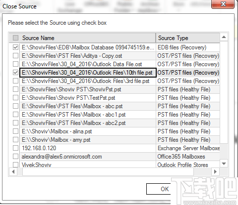 Shoviv Exchange Server Suite(邮件迁移工具)