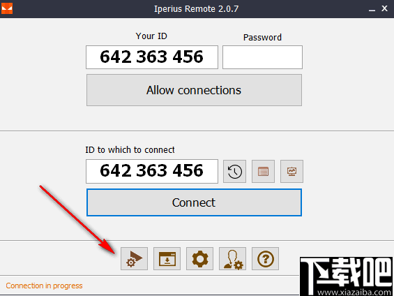 Iperius Remote(远程桌面控制软件)