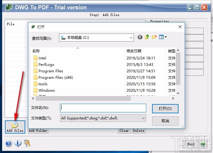 OakDoc DWG to PDF Converter(DWG转PDF转换器)