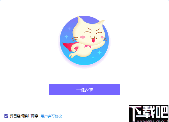 飞猫云(FeeMoo)