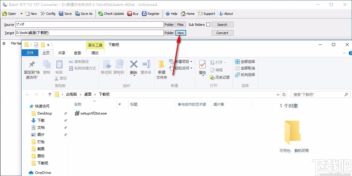 Batch RTF to TXT Converter(RTF转TXT软件)