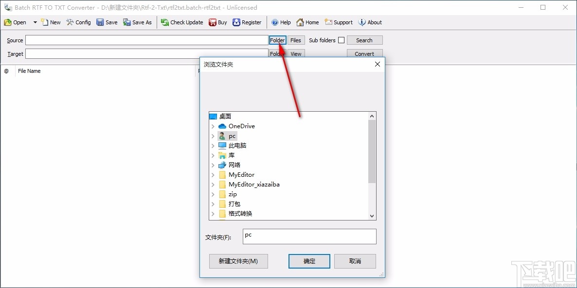 Batch RTF to TXT Converter(RTF转TXT软件)