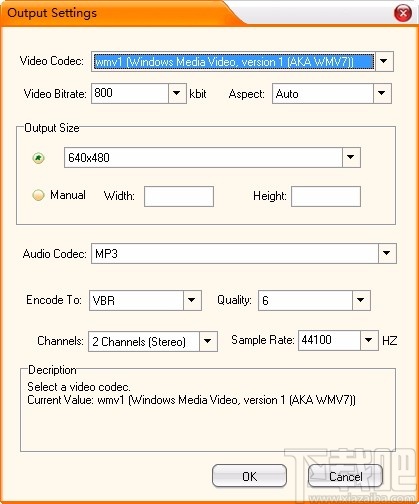 Active MOV Video Joiner(mov视频合并软件)