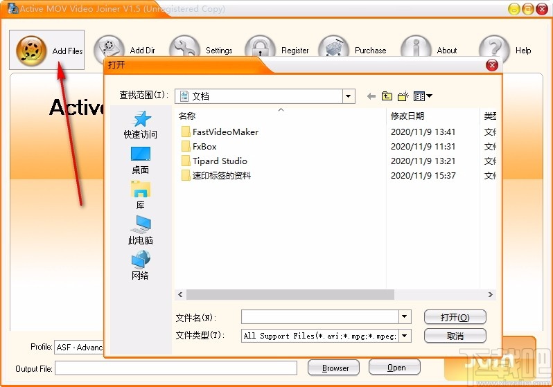 Active MOV Video Joiner(mov视频合并软件)