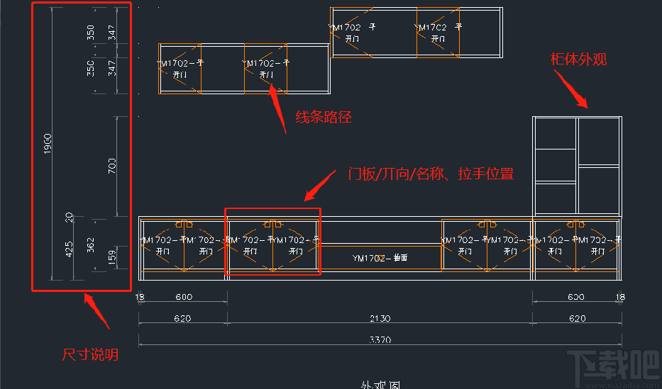 三维家助理