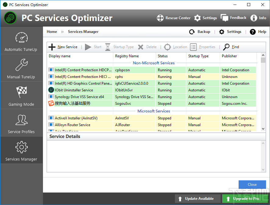 PC Services Optimizer(电脑性能优化软件)