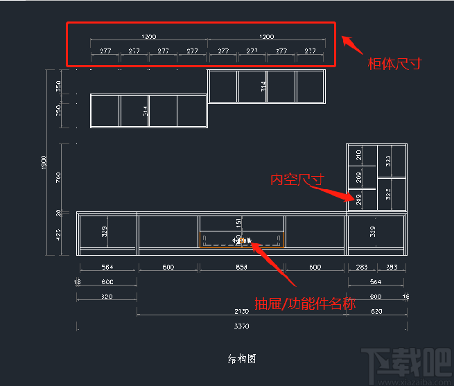 三维家助理