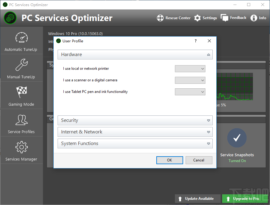 PC Services Optimizer(电脑性能优化软件)