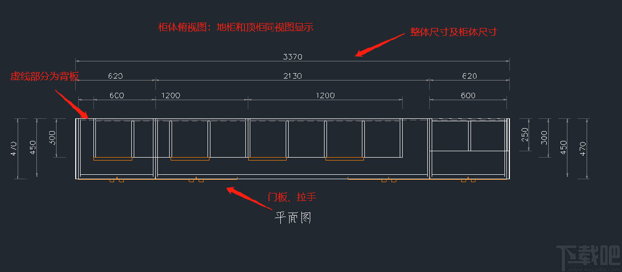 三维家助理