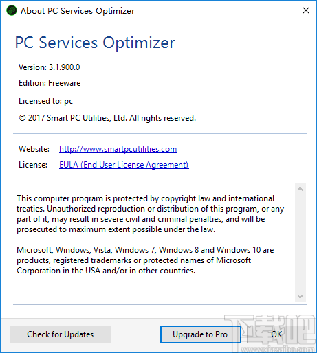 PC Services Optimizer(电脑性能优化软件)