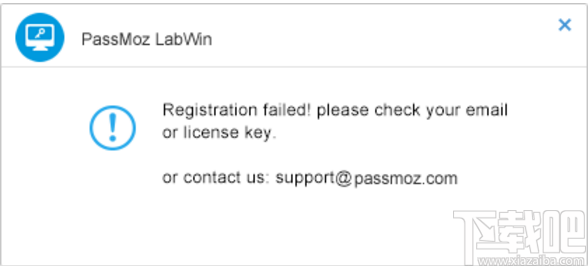 PassMoz LabWin(Windows密码恢复软件)