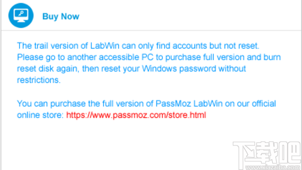 PassMoz LabWin(Windows密码恢复软件)