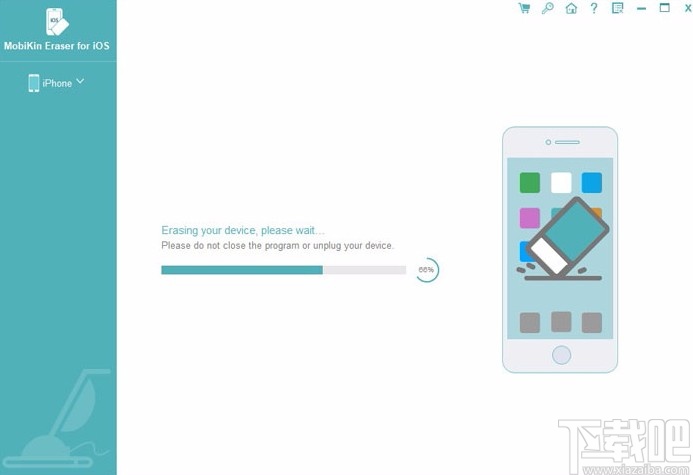 MobiKin Eraser for iOS(iOS数据擦除器)