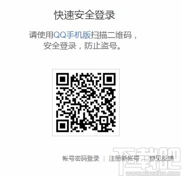 九秀伴侣