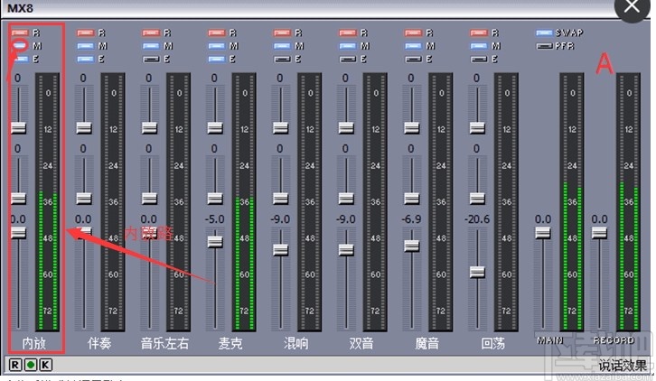 九秀伴侣